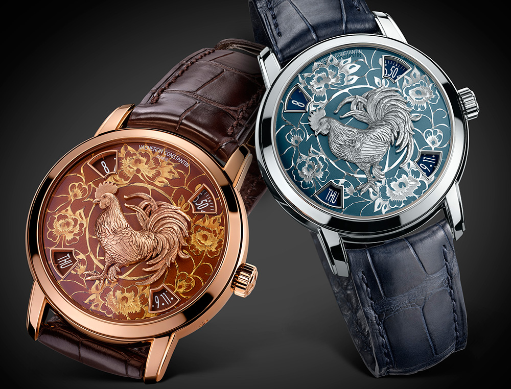 Vacheron Constantin Métiers D’Art Legend Of The Chinese Zodiac Year Of The Rooster Watch Watch Releases